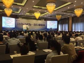 武(wu)漢專業商務會議(yi)與會展服(fu)務(wu)——打(da)造高(gao)效專業的交流平(ping)臺