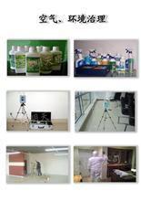 昆明(ming)天(tian)琨(kun)商務(wu) 全方位(wei)企(qi)業服(fu)務(wu)助(zhu)力昆(kun)明(ming)商務(wu)生態(tai)優(you)化(hua)