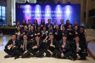 捷旅會展 專業護(hu)航(hang)，成就5000人大會的卓(zhuo)越體驗