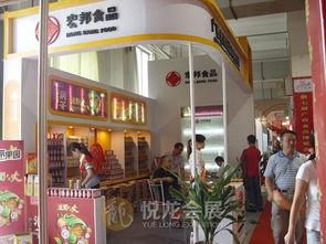 壹(yi)站(zhan)式專業會議展覽(lan)服(fu)務(wu) 南(nan)寧(ning)悅(yue)龍(long)會議展覽(lan)服(fu)務(wu)有(you)限責任(ren)公司(si)