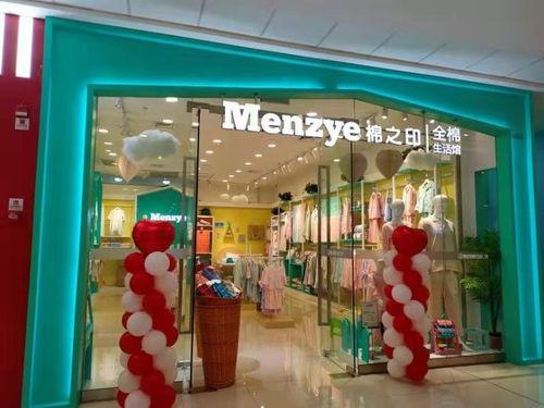 專業設計，匠心打造(zao)——先(xian)慧(hui)強展櫃(gui)廠助(zhu)力服(fu)裝(zhuang)品(pin)牌(pai)形(xing)象(xiang)升(sheng)級